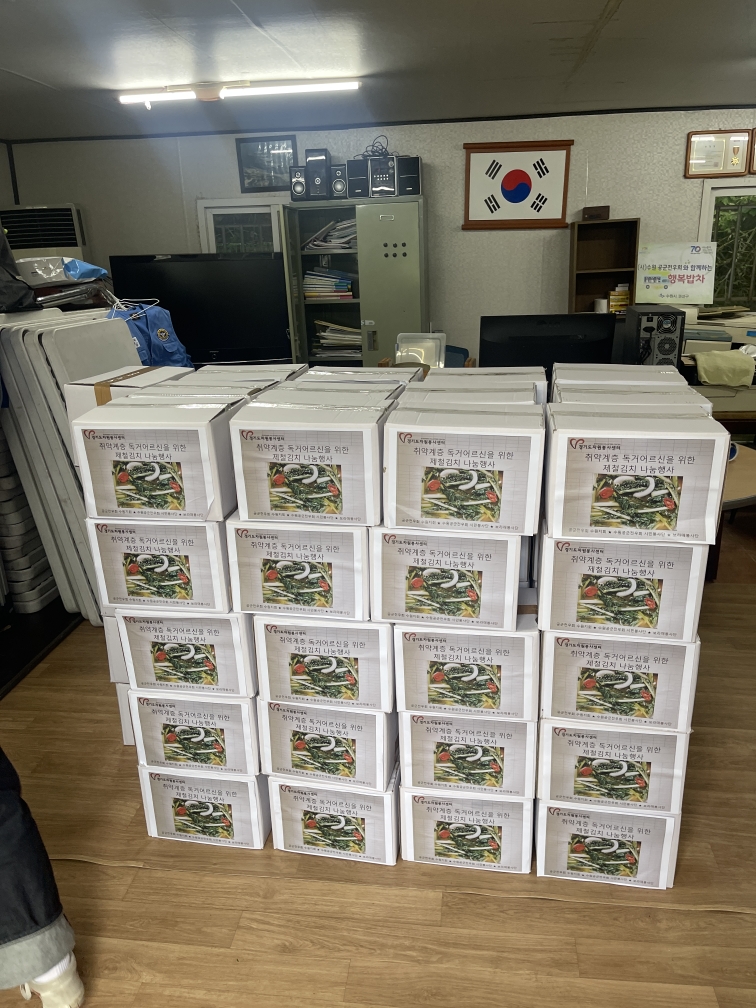 송ㅇㅇ